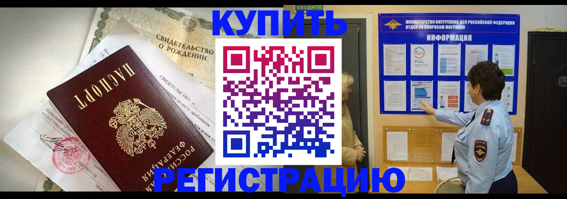 форма 3 в Стародубе